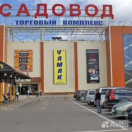 Садовод Рулит Новое Видео 2022 Год Садовод Рулит Новое Видео 2022 Год