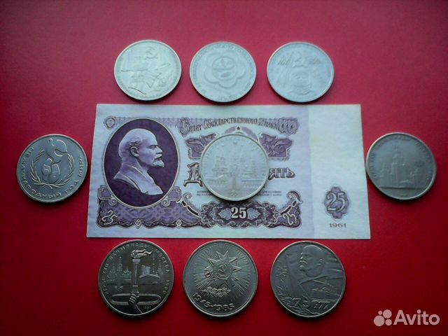 В коллекцию - Олимпийские рубли СССР и остальное
