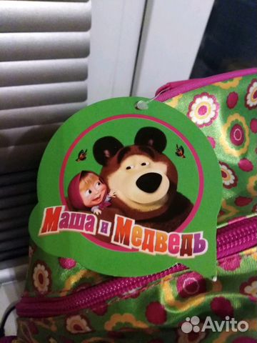 Детский рюкзак Маша и медведь в Москве, цена 1 000 руб. | Объявления о ...