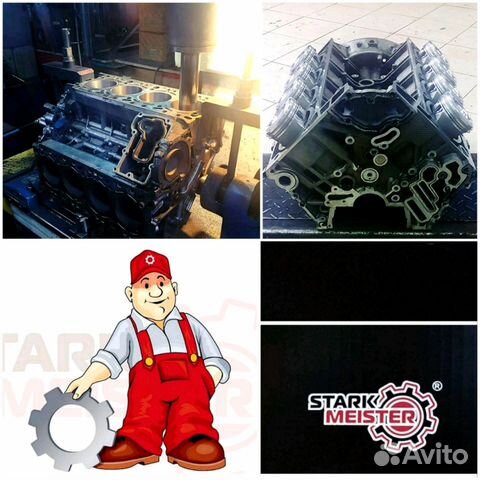 Гильзовка блока Мерседес V6 м272 3.0 2.5 Гильзовка блока Мерседес V6 м272 3.0 2.5