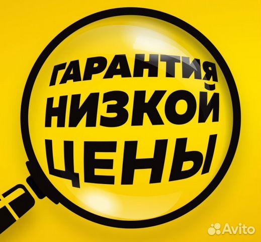 Междугородные переезды из/в Тюмень