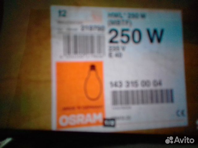 Лампы бездроссельные дрв 250 Osram HWL 250W E40 Лампы бездроссельные дрв 250 Osram HWL 250W E40