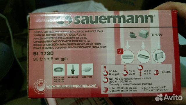 Помпа для кондиционера si1730
