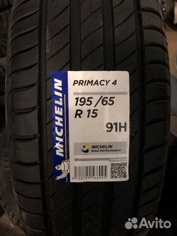 88312123040 Michelin 195/65 R15 Primacy 4