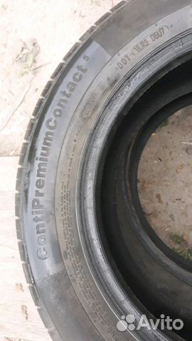 195/60 R15 Continental ContiPremiumContact5