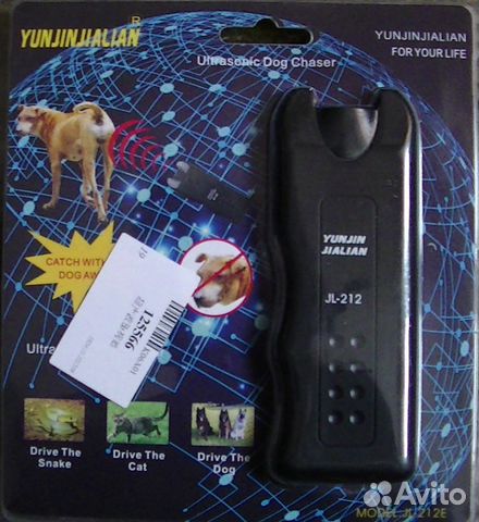 Отпугиватель собак ультразвуковой фонарик лазер купить на Зозу.ру - фотография № 1