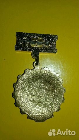 Победитель соцсоревнования 1977