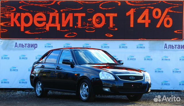 LADA Priora 1.6 МТ, 2010, 130 000 км