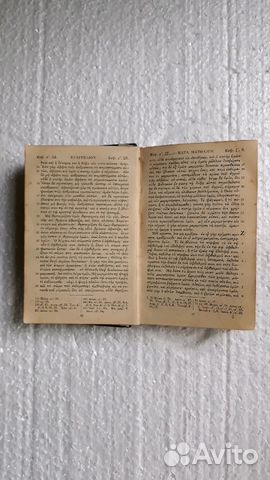 Книга церковная, антикварная Книга церковная, антикварная