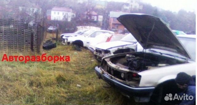 Авторазборка Opel Ascona C