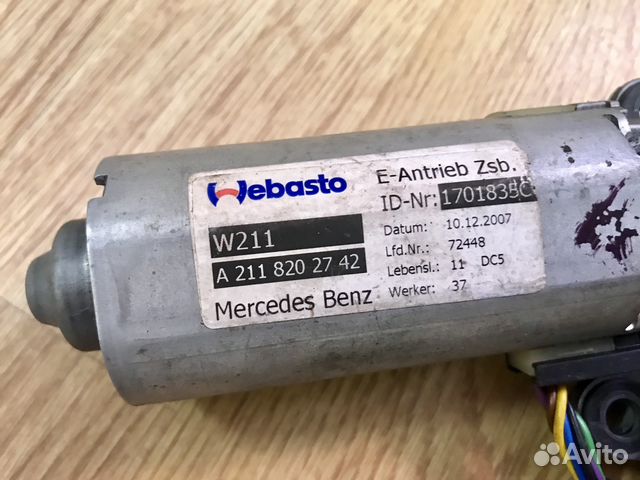 Моторчик люка Mercedes W221 W211 Моторчик люка Mercedes W221 W211