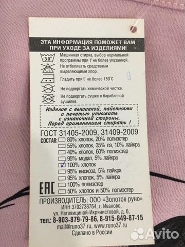 Новые футболки Новые футболки