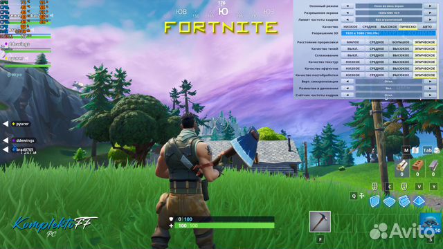 Игровой Пк с Монитором 24 Игровой Пк с Монитором 24