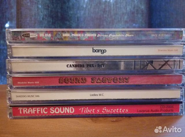 Коллекция фирменных CD - Европа, США Коллекция фирменных CD - Европа, США