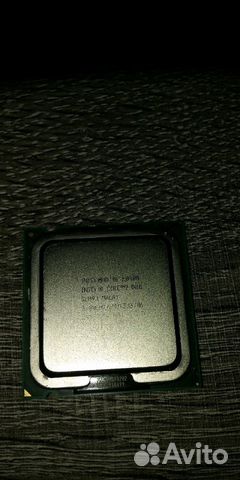 Core 2 duo E8400 3.0ghz