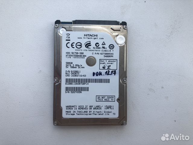 Жесткий диск для ноутбука 500GB