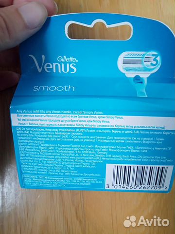 Сменные кассеты Venus упаковка на 4 шт