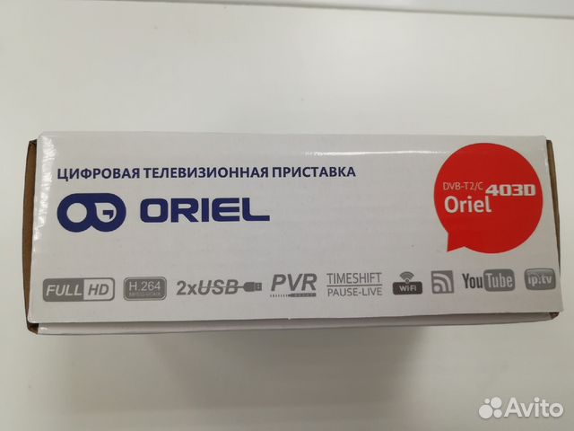 Новая цифровая приставка Oriel 403D, гарантия 1год