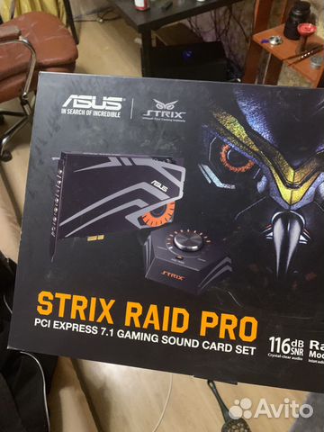 Asus raid strix Pro