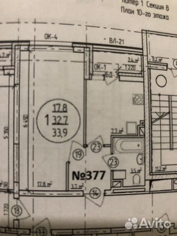 1-к квартира, 33.9 м², 10/25 эт.