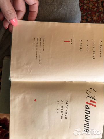 Книги Книги