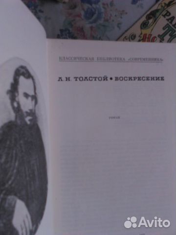 Продам книги, собрание сочинений