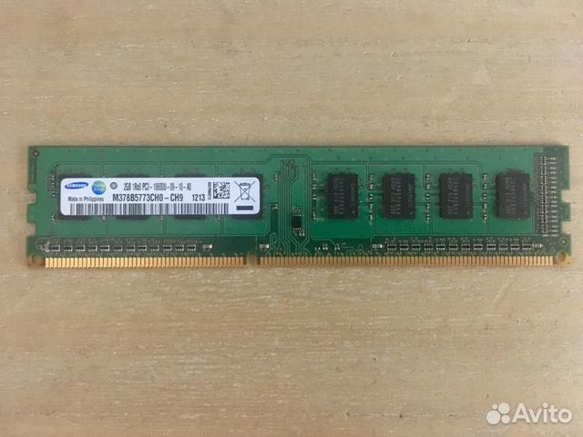 Оперативная память SAMSUNG M378B5773CH0-CH9 (1 x 2