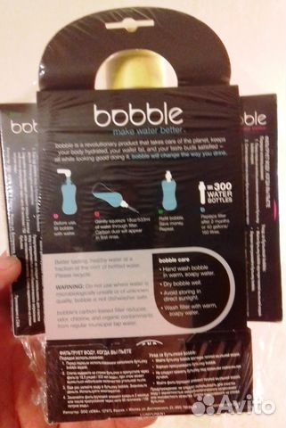 Бутылка-фильтр-шейкер Water Bobble USA в дорогу Бутылка-фильтр-шейкер Water Bobble USA в дорогу