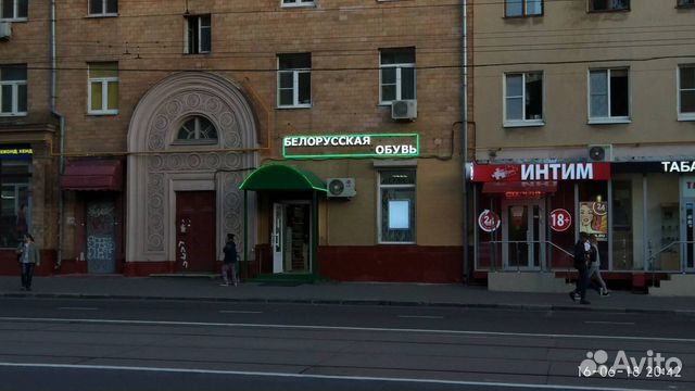 Белорусская Метро Магазины Рядом