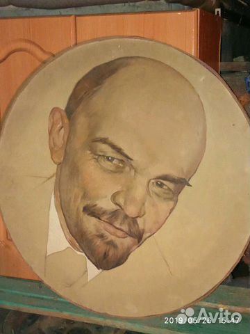 Портрет Портрет