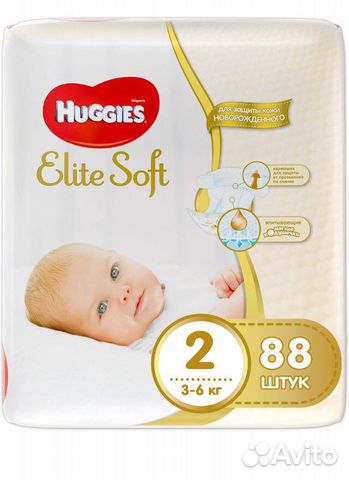 Подгузники Huggies elite soft