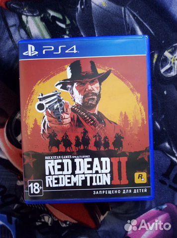 Red dead redemption 2