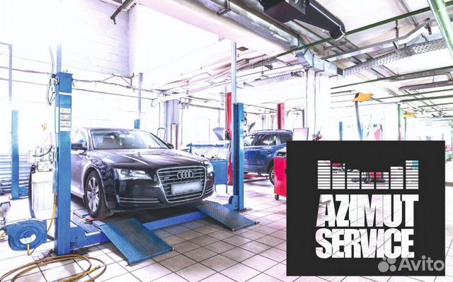 Сигнализация С Автозапуском Бесплатная Установка