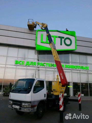 Услуги аренда мехруки автовышки