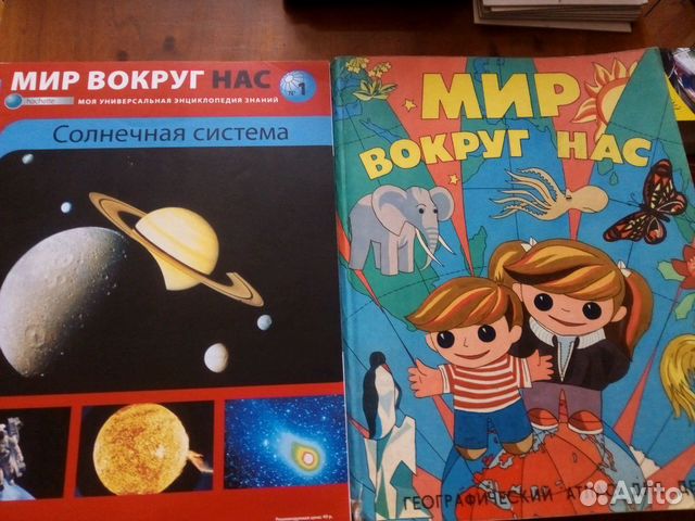 Книги Книги