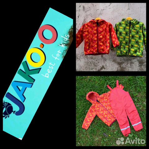Softshell ветровки на флисе р92/98 jako-O +5.+15 Softshell ветровки на флисе р92/98 jako-O +5.+15