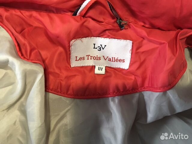 Зимняя куртка Зимняя куртка