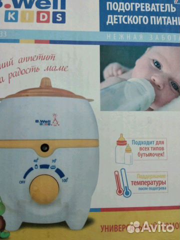 Подогреватель детского питания Подогреватель детского питания