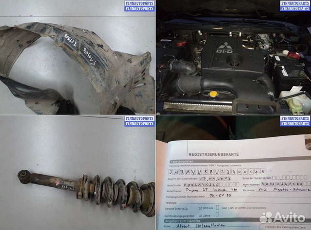 Авторазбор Мицубиси Паджеро 4 Mitsubishi Pajero IV