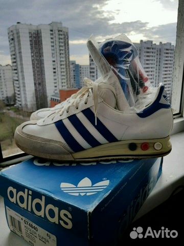 Adidas kegler Adidas kegler