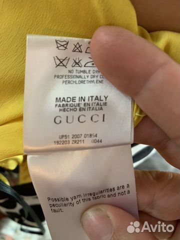 Вечернее платье gucci Вечернее платье gucci
