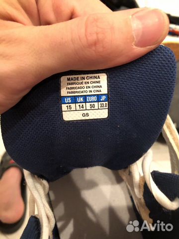 Мизуно Вейв спайк гс,размер 15, 50. Mizuno wave sp Мизуно Вейв спайк гс,размер 15, 50. Mizuno wave sp