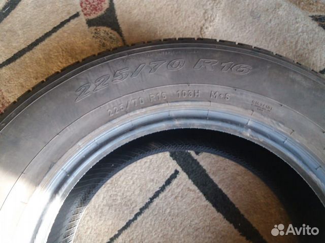 Летние шины Pirelli