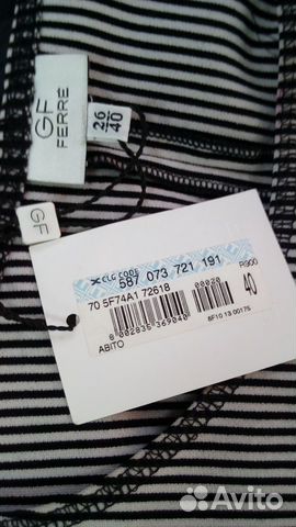GF Ferre.Милан.Италия.Стильное платье GF Ferre.Милан.Италия.Стильное платье