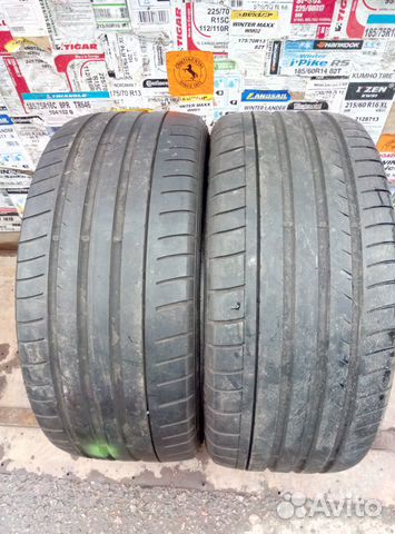 245 40 18 Dunlop SP Sport Maxx GT 245 40 18 Dunlop SP Sport Maxx GT