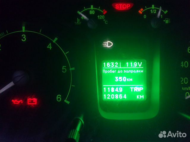 ГАЗ ГАЗель Next 2.8 МТ, 2016, 121 000 км