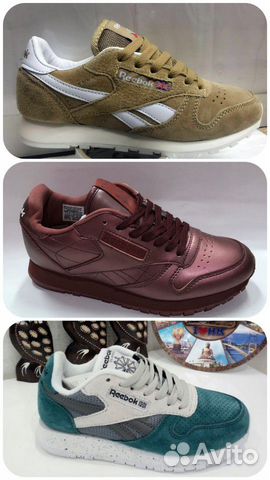 Женские кроссовки Reebok classic