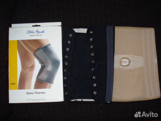 Ортезы на колено р-ры L,XL, XXL