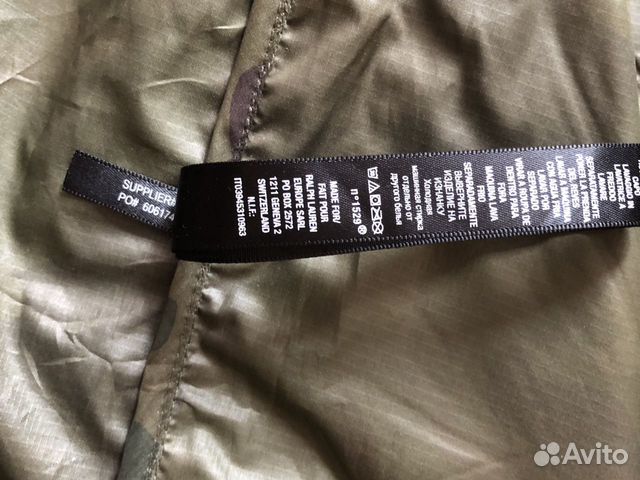 Ветровка Ralph Lauren RLX Ветровка Ralph Lauren RLX