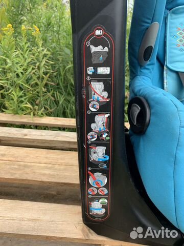 Автокресло Maxi-Cosi axiss